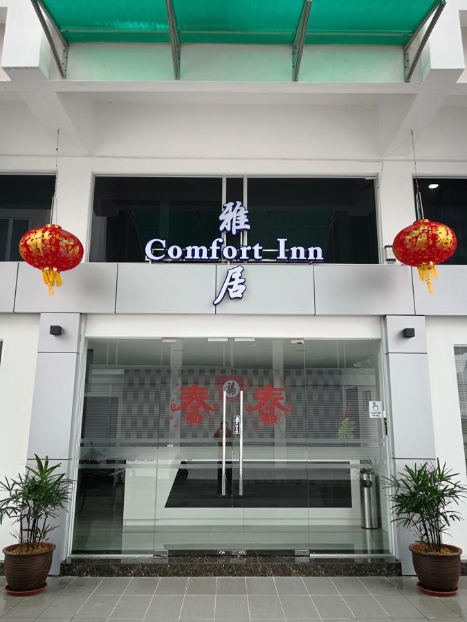 Comfort Inn Sibu Luaran gambar